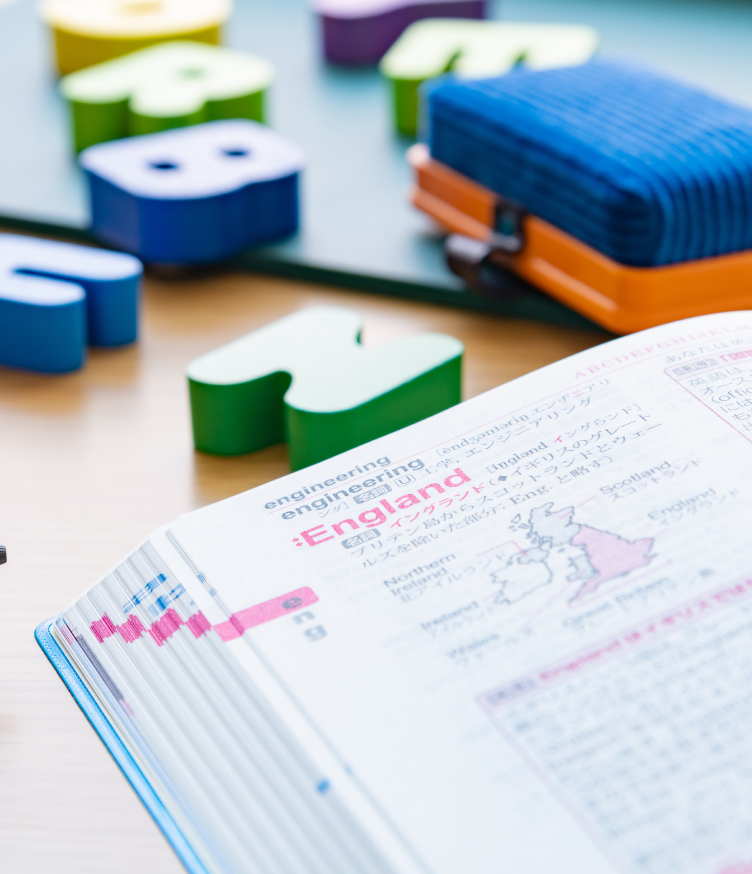 Diccionario de inglés